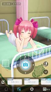 ボード 美少女キャラ ゲーム のピン