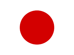 Hora Actual En Tokio Tokyo Japon Tokio Fecha Zona Horaria Diferencia Horaria Y Cambio De Hora