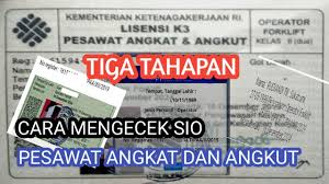 Dalam urusan mengoperasikan forklift, selain sio, ada juga sia yang merupakan surat ijin alat. Cara Cek Sio Forklift Asli Atau Palsu Youtube