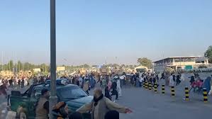 May 10, 2021 · die taliban kündigen eine feuerpause zum ende des fastenmonats ramadan in afghanistan an. Wqepzgr4yrthgm