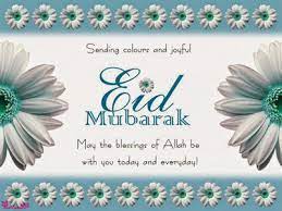 People also send wishes and cards to. Eid Mubarak Message For Friends And Family Quotes Quoteicon Com