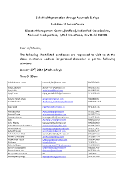 This flow provides steps to log in to rediffmail.com. Http Www Indianredcross Org Yoga Aurveda Yoga Shortlist Pdf
