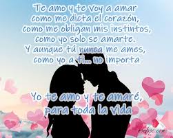 Te Amo Y Te Amare Para Toda La Vida Poema De Amor Frases Bonitas De Amistad Amor De Pareja Frases