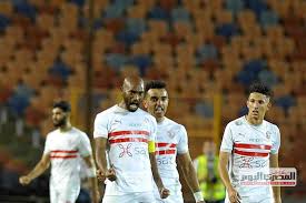 مشاهدة مباراة الزمالك والمصري اليوم بث مباشر في الدوري المصري. Ø¨Ø« Ù…Ø¨Ø§Ø´Ø± ÙÙŠØ¯ÙŠÙˆ Ù…Ø´Ø§Ù‡Ø¯Ø© Ù…Ø¨Ø§Ø±Ø§Ø© Ø§Ù„Ø²Ù…Ø§Ù„Ùƒ ÙˆØ§Ù„Ø¨Ù†Ùƒ Ø§Ù„Ø£Ù‡Ù„ÙŠ Ø§Ù„Ù…ØµØ±ÙŠ Ø§Ù„ÙŠÙˆÙ…