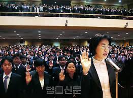Jun 14, 2021 · 리디는 인기 작가들의 신작 단편소설을 단독으로 선보이는 '우주라이크소설' 프로젝트를 진행한다고 14일 밝혔다. ì‚¬ë²•ì—°ìˆ˜ìƒ 973ëª… ë²•ì¡°ì¸ìœ¼ë¡œ ì²«ë°œ