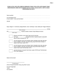 Penjualan harta benda yang mengakibatkan pembayar cukai mencapai titik kenakalan tertentu dalam pembayaran cukai harta bendanya. Sst Sst Forms Any Addition Business Advisory Services Facebook