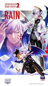 http colopl co jp shironekoproject specials wallpaper wp sharehouse02 wp11 640 jpg 白猫プロジェクト 白猫 アニメ 男性
