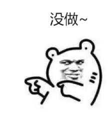 I'm a chinese ,this sentence became popular nowadays.it is not means i'm drunk tooordinarily.it means a feeling that suprise and speechless.because it's using situation is comprehensive,我也是醉了can be subtle different in different conversations. ç»™æˆ'ä½œä¸šè¡¨æƒ…åŒ…ä½œä¸šåšäº†å—æ²¡åšå·§äº†æˆ'ä¹Ÿæ˜¯è¡¨æƒ…åŒ…