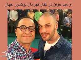 159727/3، مورخ 1391/8/2 کمیسیون نشریات علمی کشور، وزارت علوم، تحقیقات و فناوری) است که از بهار سال 1390 منتشر می شود. Ø§Ø­Ø³Ø§Ù† Ø±ÙˆØ²Ø¨Ù‡Ø§Ù†ÛŒ Ø¨ÙˆÚ©Ø³ÙˆØ± Ù…Ù‡Ù…Ø§Ù† Ø§Ù…Ø´Ø¨ Ø®Ù†Ø¯ÙˆØ§Ù†Ù‡ Û¸ ÙØ±ÙˆØ±Ø¯ÛŒÙ† Û¹Û¸ Ú©ÛŒØ³Øª