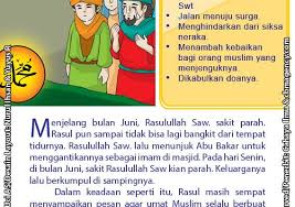 Sebagian besar hadis diriwayatkan secara lisan oleh sahabat oleh generasi penerus mereka (tabi'in) atau kepada sesama. Latar Belakang Nabi Muhammad Sebelum Menjadi Rasul Malaydodo