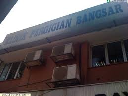 Sila dapatkan konsultasi dan rawatan di klinik pergigian berdekatan kerana anda mungkin menghadapi masalah gigi terhakis. Kuala Lumpur Guide Kuala Lumpur Images Of Klinik Pergigian Bangsar