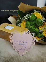 كنا مع رسول الله صلى الله عليه وسلم في سفر. ØµØ¨Ø§Ø­ Ø§Ù„Ø®ÙŠØ± ÙŠØ§Ø­Ù„ÙˆÙ‡ ØªÙˆÙŠØªØ±