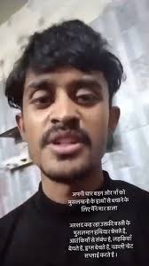 Mohammad Arshad, accused in the Lucknow murder case, killed his 4 sisters.,  He alleges that Muslim gangsters in his village were trying to force his  sisters into prostitution and were involved in ...