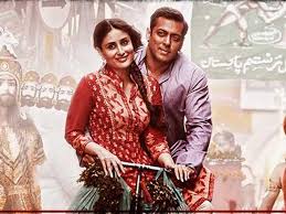 Bajrangi Bhaijaan Movie Hd Images Salman Khan Kareena Hd Wallpapers Boxoffice Collection