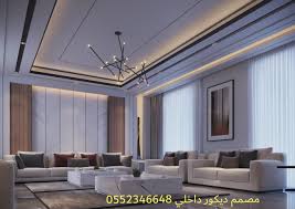 ٤مصمم ديكورات داخليه للفلل والقصور في الرياض 0552346648 مهندس تصميم داخلي بالرياض منتديات عسير Home Decor Home Furniture