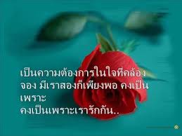 สำหรับโครงการ ม.33 เรารักกัน ช่วยเหลือเยียวยาแรงงานผู้ประกันตนมาตรา 33 ซึ่งมีราวๆ 11 ล้านคน โดยรูปแบบจะมีลักษณะคล้ายๆ กันกับโครงการ เราชนะ นำ. à¹€à¸£à¸²à¸£ à¸à¸ à¸™ à¸‹à¸²à¸£ à¸² à¸œ à¸‡à¸›à¸£à¸°à¹€à¸ªà¸£ à¸ Youtube