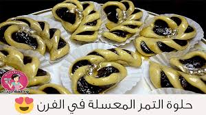 طريقة عمل بانا كوتا بالتمر. Ø­Ù„ÙˆØ© Ø§Ù„ØªÙ…Ø± Ø§Ù„Ù…Ø¹Ø³Ù„Ø© ÙÙŠ Ø§Ù„ÙØ±Ù† Ø´ÙƒÙ„ Ø¬Ø¯ÙŠØ¯ Ùˆ Ø±Ø§Ù‚ÙŠ Ø§Ù„Ø§Ø³Ø±Ø©