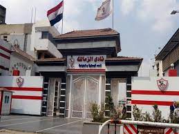 التشيك والسويد يتصدرا منافسات السباحة بنصف نهائي فردي. Ø§Ù„Ø²Ù…Ø§Ù„Ùƒ ÙÙŠ Ø¨ÙŠØ§Ù† Ø¬Ø¯ÙŠØ¯ Ø§Ù„ØªØ²Ù…Ù†Ø§ Ø£Ù‚ØµÙ‰ Ø¯Ø±Ø¬Ø§Øª Ø¶Ø¨Ø· Ø§Ù„Ù†ÙØ³ ÙˆØ§Ù„Ø¨Ø¹Ø¶ ØºØ±Ù‡ Ø­Ø³Ù† Ø§Ù„Ø®Ù„Ù‚ Ø¨ÙˆØ§Ø¨Ø© Ø§Ù„Ø´Ø±ÙˆÙ‚ Ù†Ø³Ø®Ø© Ø§Ù„Ù…ÙˆØ¨Ø§ÙŠÙ„