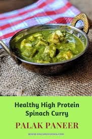Palak Paneer Recipe How To Make Palak Paneer Recipe Paneer Paneer Recipes Recipes