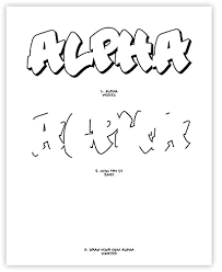 Maybe you would like to learn more about one of these? Amazon Com Graffiti For Beginners An Easy Introduction To Drawing Graffiti Letters 9789188369505 Dns Mega Books