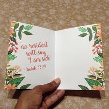 Free Jw Get Well Soon Card Jw Printables Get Well Cards Printable Gift Cards Free Printable Gifts