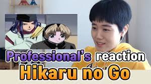 Hikaru no go reaction