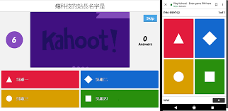 Questions can be up to 120 characters. Harapan Azza Kahoot Enter Pin Code Kahoot Enter Name If You Want Them To Use A Certain Name Or To Get The Answers Wrong Make