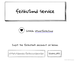 飞书-飞书文档如何转markdown_游戏逆向|游戏安全|yxfzedu.com