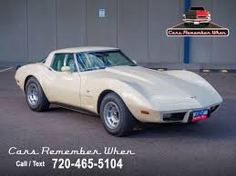 Image result for Beige 1979 GM