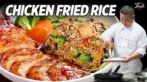 Maybe you would like to learn more about one of these? How To Make Perfect Fried Rice With Chicken Every Time Taste Show Youtube