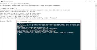 Click here to download manually, if your download hasn't started. Idea S Cmd And Git Bash Don T See Mvn Command Stack Overflow