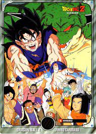 Check spelling or type a new query. Dragon Ball Z 1995 Personajes De Goku Dibujos Dragon Ball Z