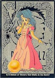 Bulma is a free, open source css framework based on flexbox and built with sass. Bulma Trading Card Dragon Ball Z 1998 Funimation G9 Gold Chase Insert Edition At Amazon S Entertainment Collectibles Store