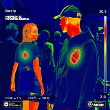 Но с тобой не дружу. Kostyor Pesnya Hensy I Klavy Koki Vikipediya