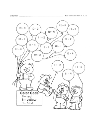 Autumnfall color by subtraction worksheets. 2nd Grade Worksheets Best Coloring Pages For Kids