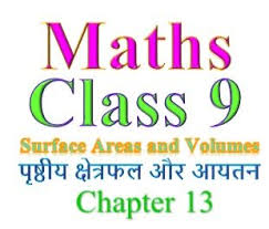 Class 9 Chapter 13 Math Chapter
