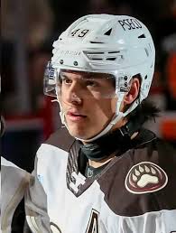 Congratulations to Ochapowace Cree Nation's own Ethan Bear for being  selected to represent Team Atlantic at the 2025 AHL All-star weekend