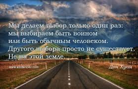 ÐŸÐ¾ÑÐ¾ÐÐÐ Ð¸ÐÐ¾ÐÑÐÐÐÐ½Ð¸Ð