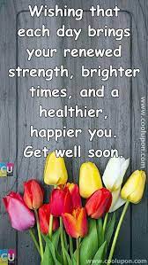 50 Inspiring And Funny Get Well Soon Quotes And Poems For Your Family Get Well Soon Quotes Get Well Quotes Get Well Soon