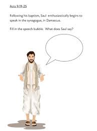 People still meet the resurrected jesus, just as genuinely, if not as dramatically, and this encounter still radically changes people. Saul S Conversion Bible Activity Work Pack 8 Years Teaching Resources