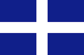Tanea team 25 μαρτίου 2021 | 10:00. Ellhnikh Shmaia To Symbolo Ths Epanastashs Ths 25 Martioy 1821 Tilegrafimanews
