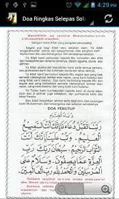 * ejaan rumi for bacaan doa (useful for muaalaf) * zikir dan wirid mengikut sunnah. Doa Selepas Solat Fardhu 1 0 Download Apk Android Aptoide