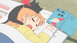 Animated Gif About Cute In Áº¡Õ¼É¨ÊÉ MÇÕ¼É¢Ç By Private User This subreddit is for original, high quality anime gifs and associated help requests. animated gif about cute in áº¡Õ¼É¨ÊÉ mÇÕ¼É¢Ç