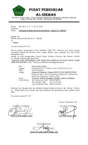 Untuk lebih jelas dan lebih lengkap, silahkan sobat unduh dulu file contoh surat undangan pengajian maulid nabi ini, karena tanggal pelaksanaan, nama pembicara, dan lainnya mungkin perlu diganti sesuai dengan yang sudah disepakati dalam musyawarah. Contoh Surat Undangan Maulid Contoh Surat