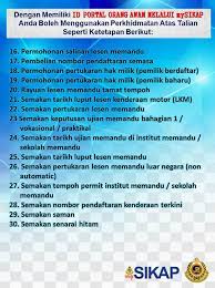 Kompleks jabatan pengangkutan jalan 93250 kuching sarawak : Senarai Perkhidmatan Jabatan Pengangkutan Jalan Malaysia Facebook