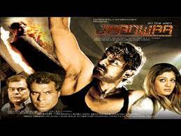 Janwar full movies 480p / download south hindi dubbed 480p 720p hd 300mb movies movie4me in. Jaanwar Full Movie Part 1 Youtube