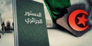 اذا لم تجد ما تبحث عنه يمكنك استخدام كلمات أكثر دقة. Ø¨Ø¹Ø¯ Ø­Ù…Ù„Ø§Øª Ù„Ù… ØªØ´Ø§Ø±Ùƒ ÙÙŠÙ‡Ø§ Ø§Ù„Ù…Ø¹Ø§Ø±Ø¶Ø© Ø¨Ø¯Ø¡ Ø§Ù„Ø§Ù‚ØªØ±Ø§Ø¹ Ø¹Ù„Ù‰ ØªØ¹Ø¯ÙŠÙ„ Ø§Ù„Ø¯Ø³ØªÙˆØ± Ø§Ù„Ø¬Ø²Ø§Ø¦Ø±ÙŠ Ù…Ø±ØµØ¯ Ø§Ù„Ø´Ø±Ù‚ Ø§Ù„Ø§ÙˆØ³Ø· Ùˆ Ø´Ù…Ø§Ù„ Ø§ÙØ±ÙŠÙ‚ÙŠØ§