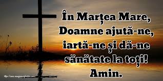 Check spelling or type a new query. Imagini De MarÈea Mare In MarÈea Mare Doamne AjutÄ Ne IartÄ Ne Èi DÄ Ne SÄnÄtate