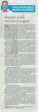 Masalah sosial yang pada saat ini terjadi di indonesia dan dapat memberikan efek yang berarati adalah pengangguran. Masalah Sosial Membimbangkan Universiti Putra Malaysia