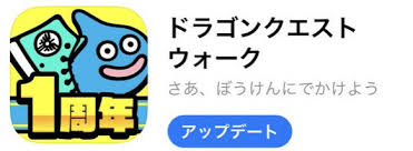 その他アイコン more menu icon をタップすると、モバイル ウェブサイトで 設定 にアクセスしたり、ヘルプを表示したり、フィードバックを送信したりできます。 ドライブ ファイルの共有設定では、google サイトのプロジェクト ファイルの共有方法を定義します。 ãƒ‰ãƒ©ã‚¯ã‚¨ã‚¦ã‚©ãƒ¼ã‚¯ æœ€æ–°ã‚¢ãƒƒãƒ—ãƒ‡ãƒ¼ãƒˆå†…å®¹ã¾ã¨ã‚ Ver 2 15 0å…¬é–‹
